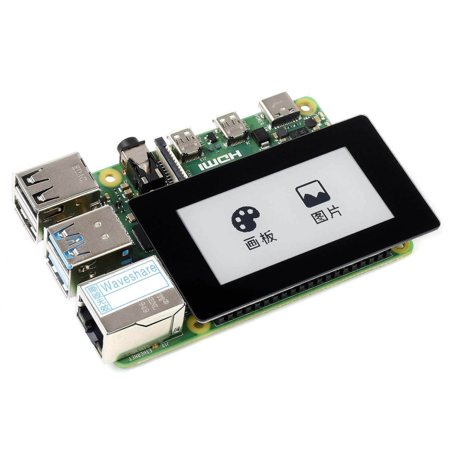 2.13" Touchscreen ePaper HAT for Raspberry Pi (250×122) - Image 5