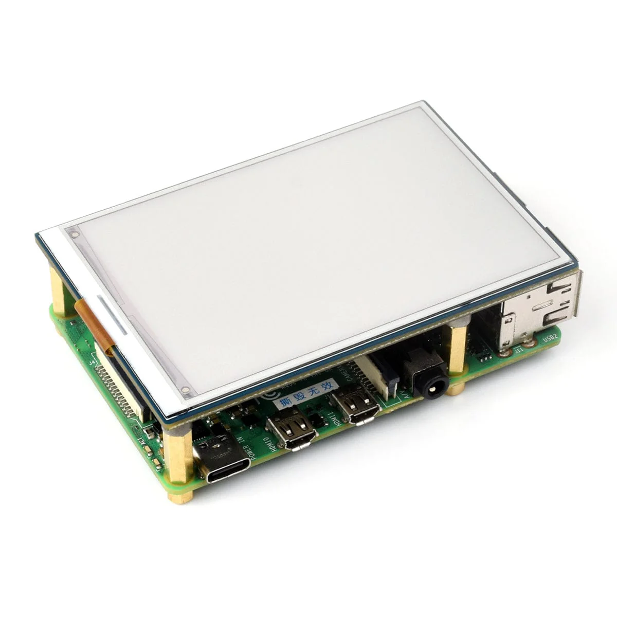 3.52" ePaper HAT for Raspberry Pi - Red/Black/White (360x240) - Image 2