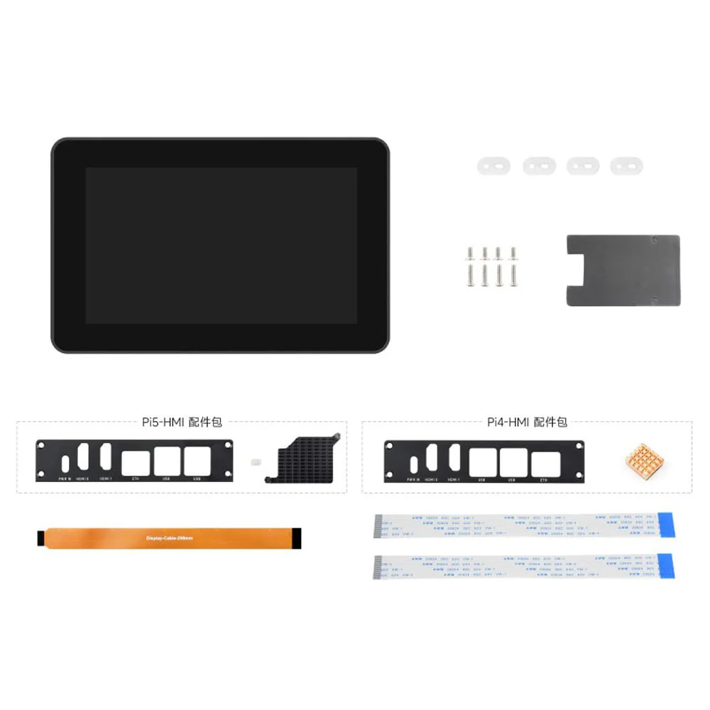 7" IPS Display + Aluminium Enclosure for Raspberry Pi - Image 11