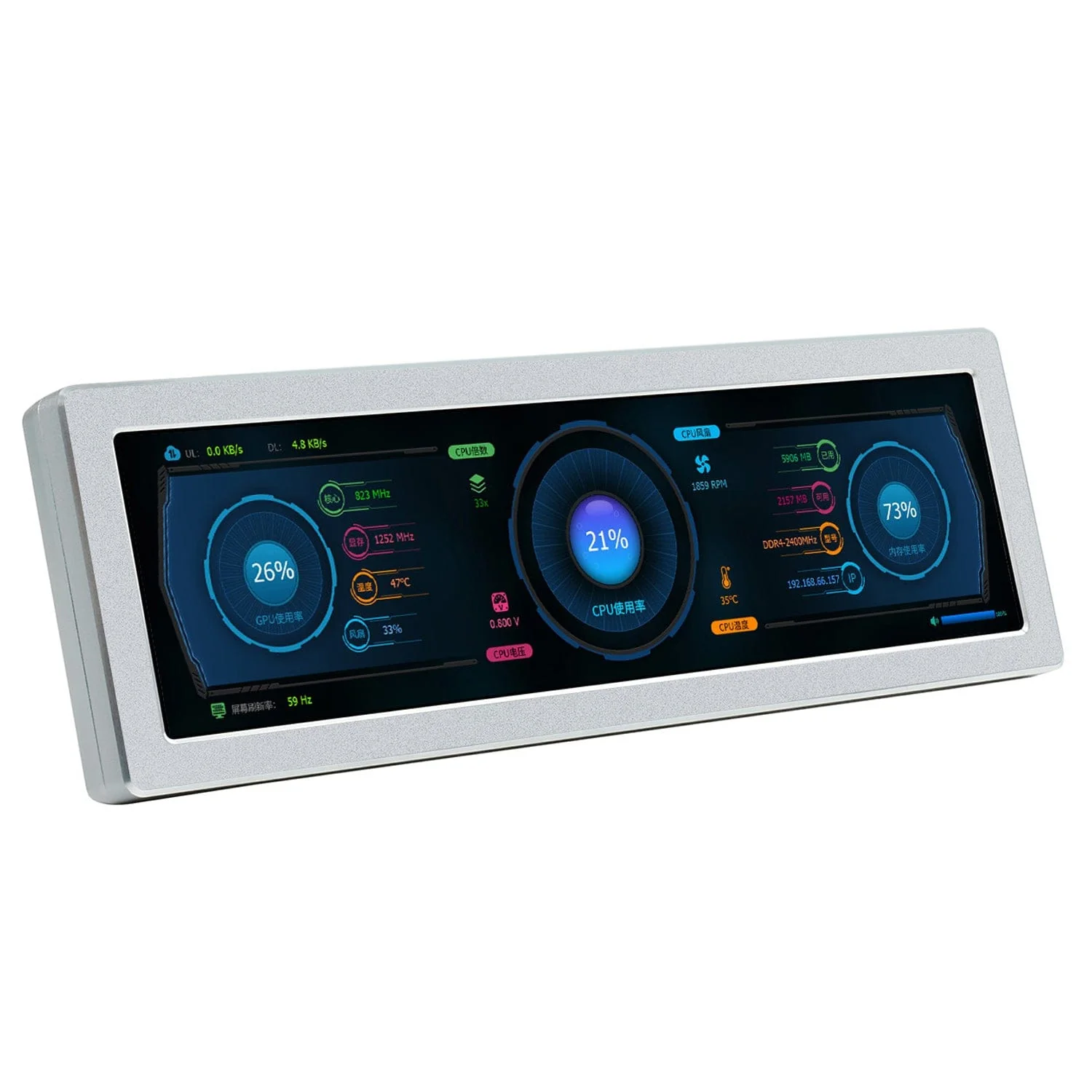 8.8" IPS HDMI Side Monitor (480x1920)