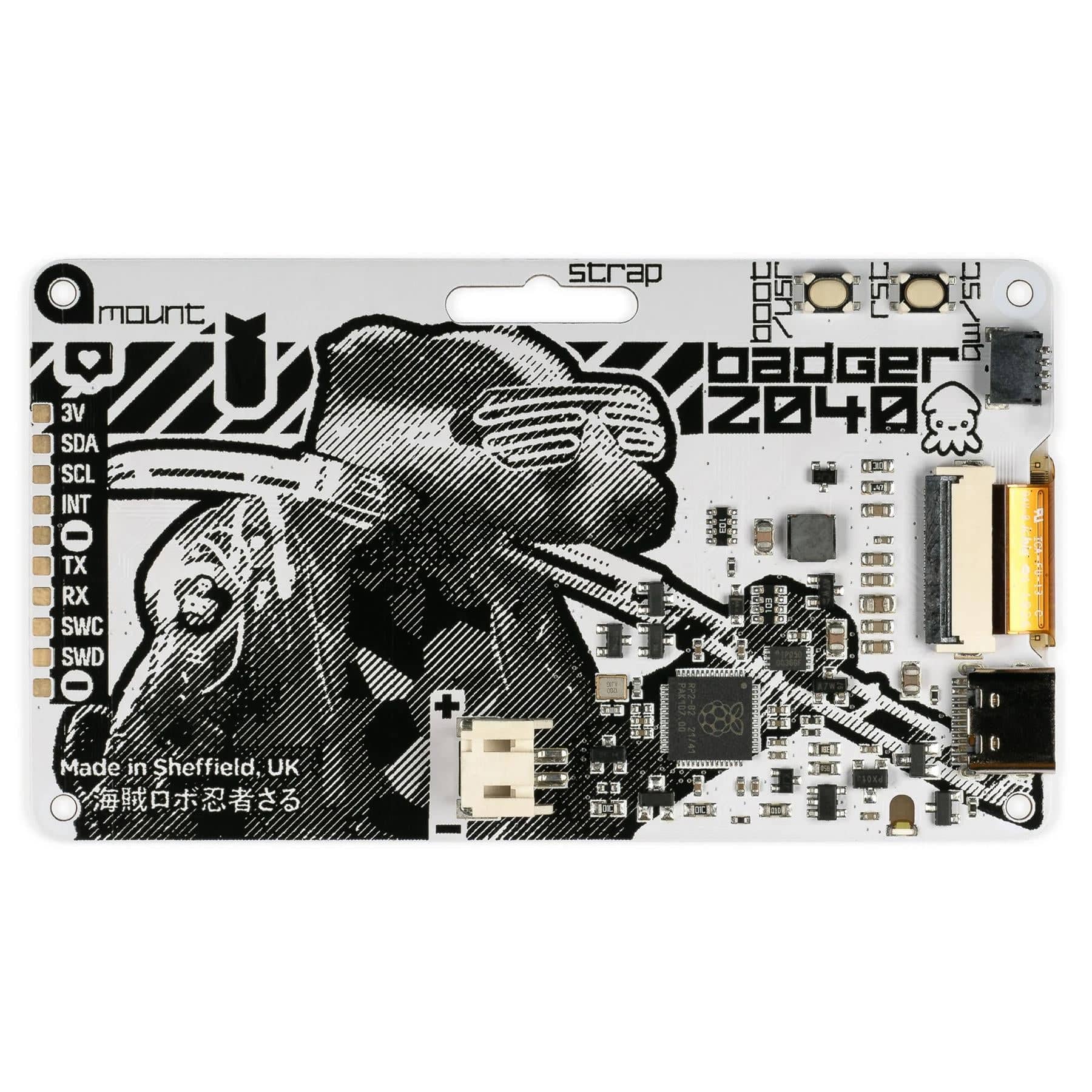Badger 2040 - Image 4