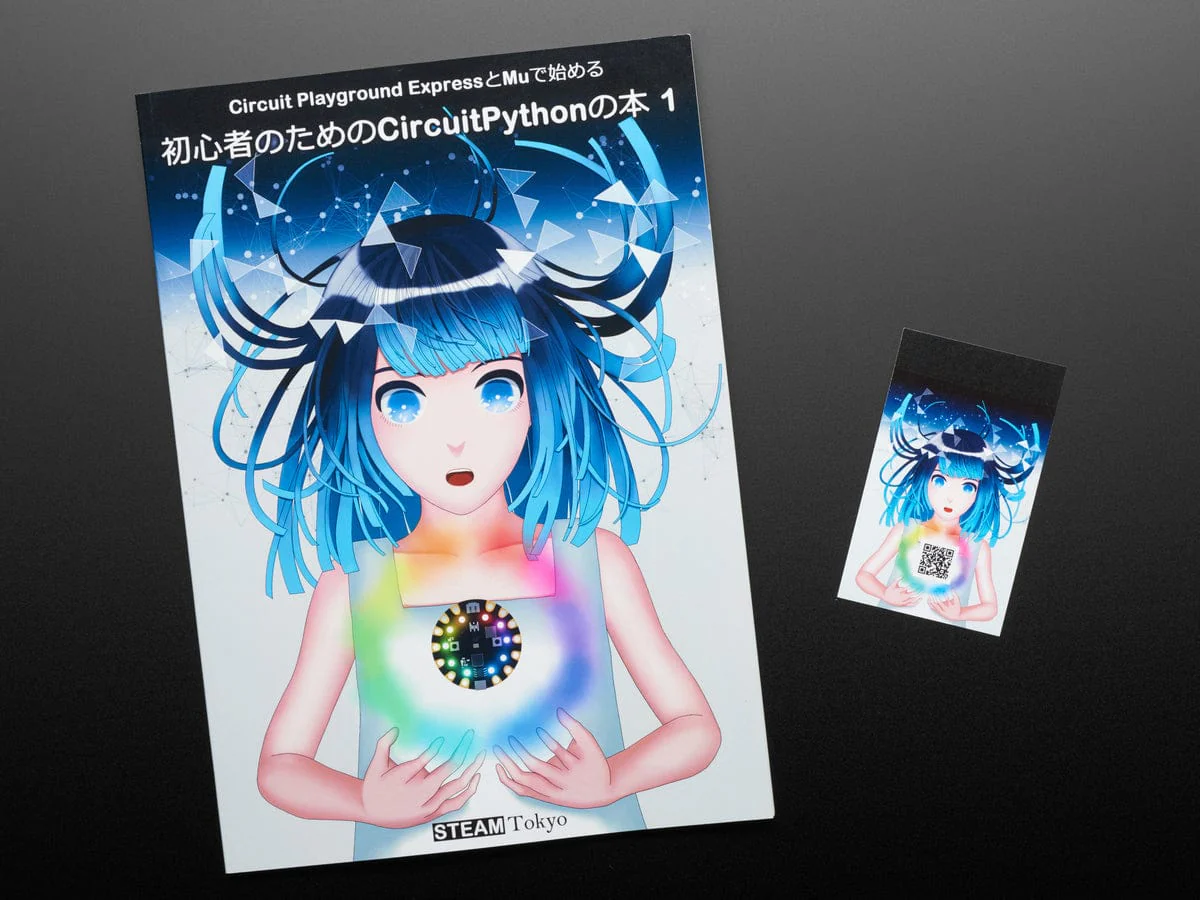 CircuitPython Book for Beginners 1 (Japanese) (STEAM Tokyo) [Discontinued] - Image 2