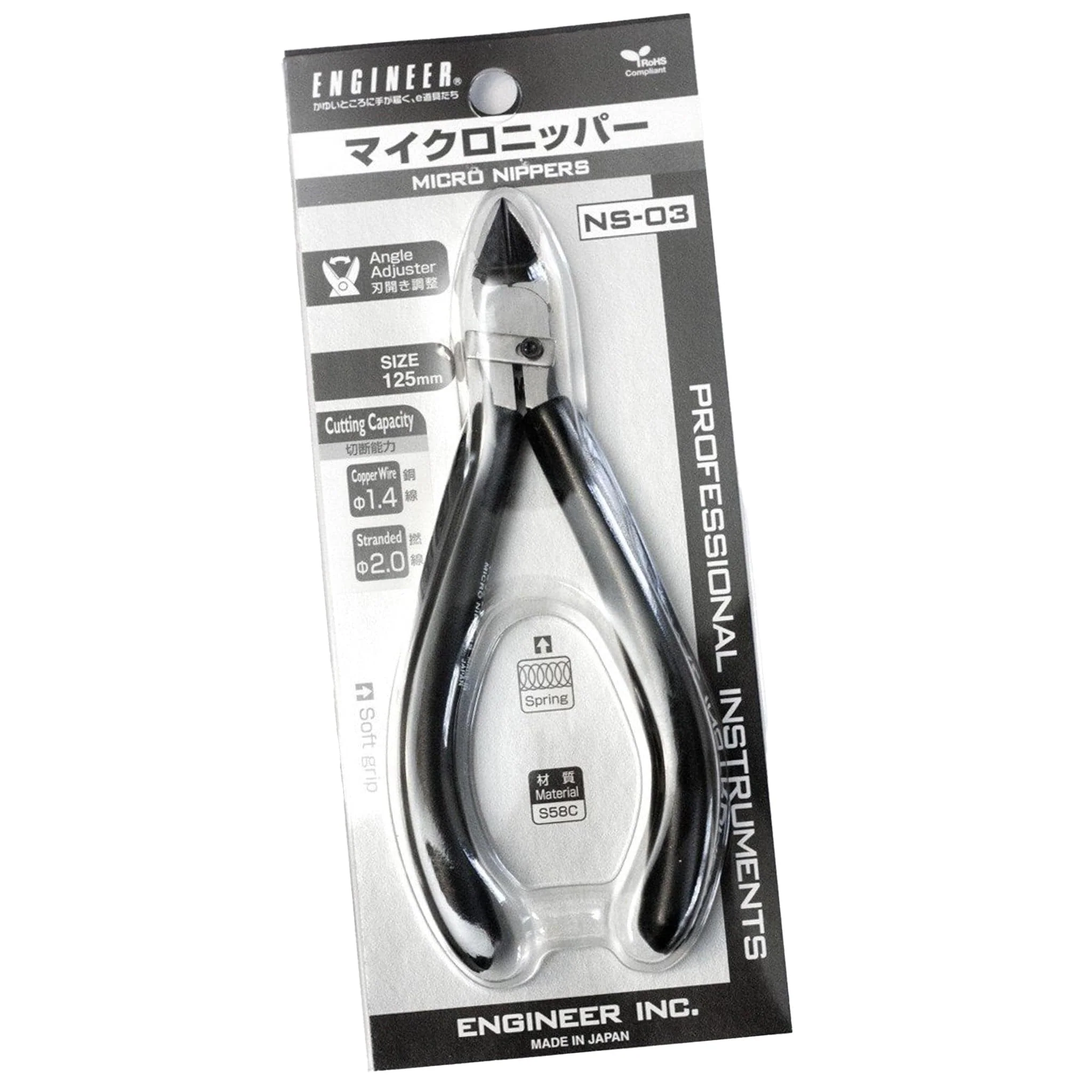 Engineer® NS-03 Side Cutters - Image 4
