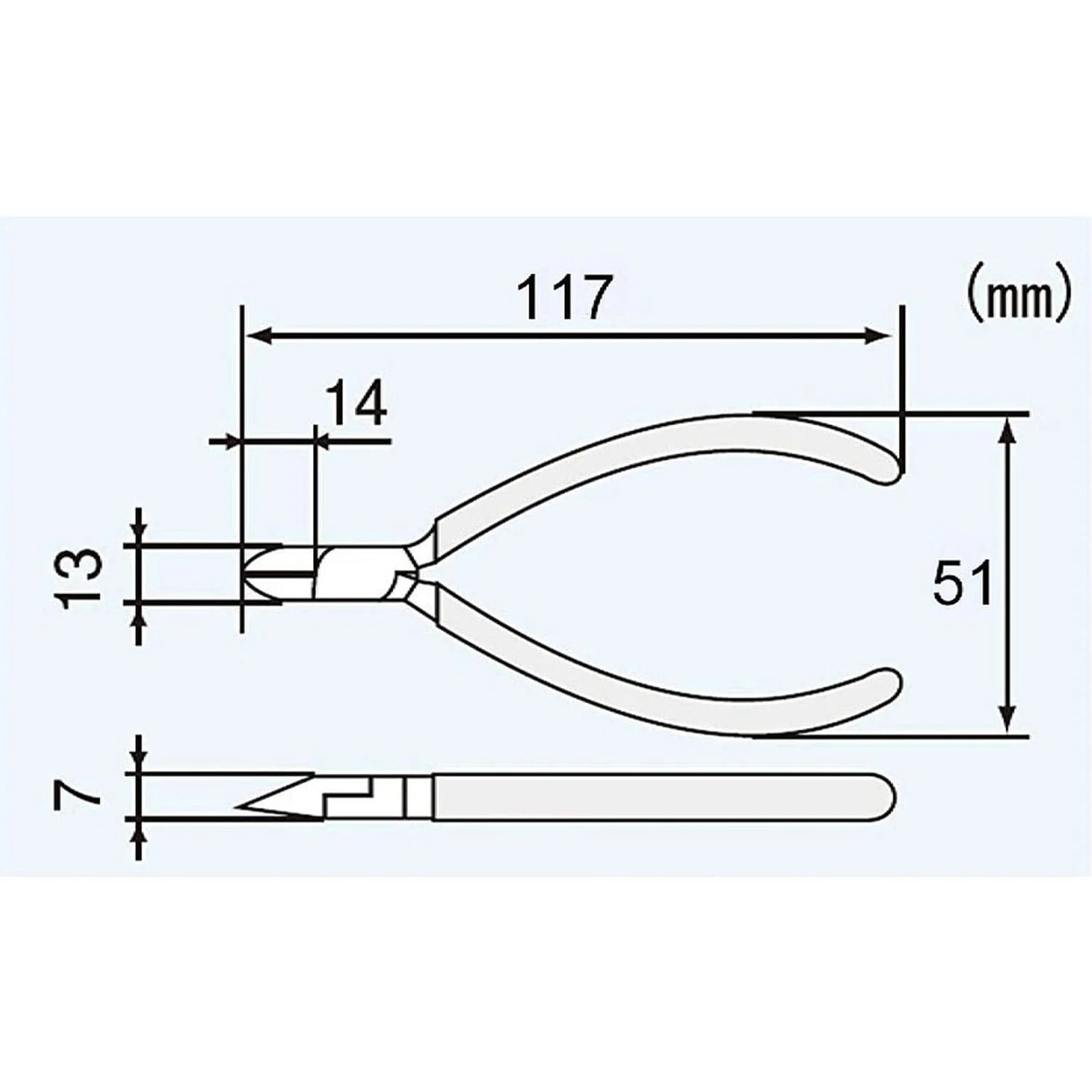 Engineer® NSX-04 Mini Side Cutters - Image 3