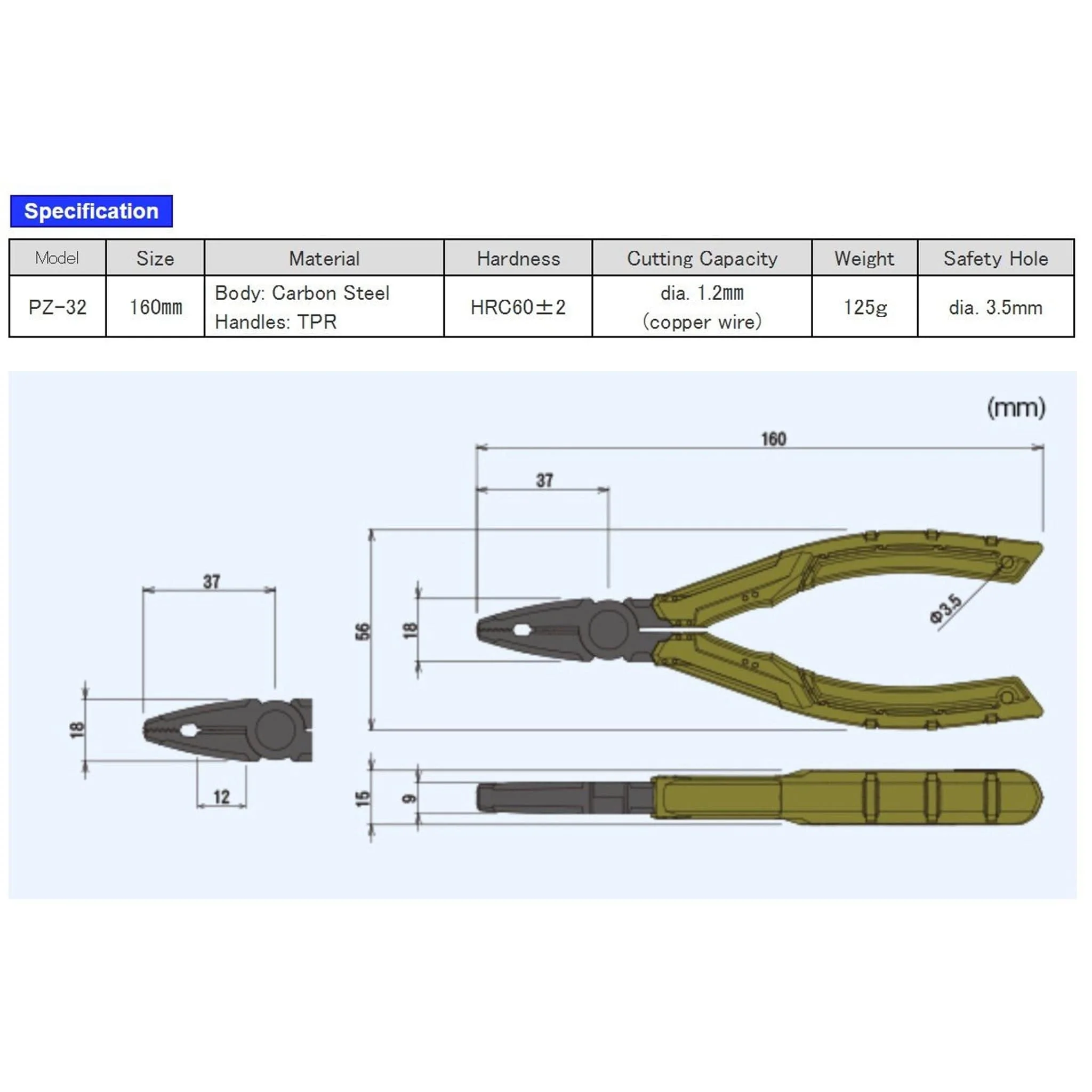 Engineer® PZ-32 Neji-Saurus Screw Removal Pliers (Combi Style) - Image 12