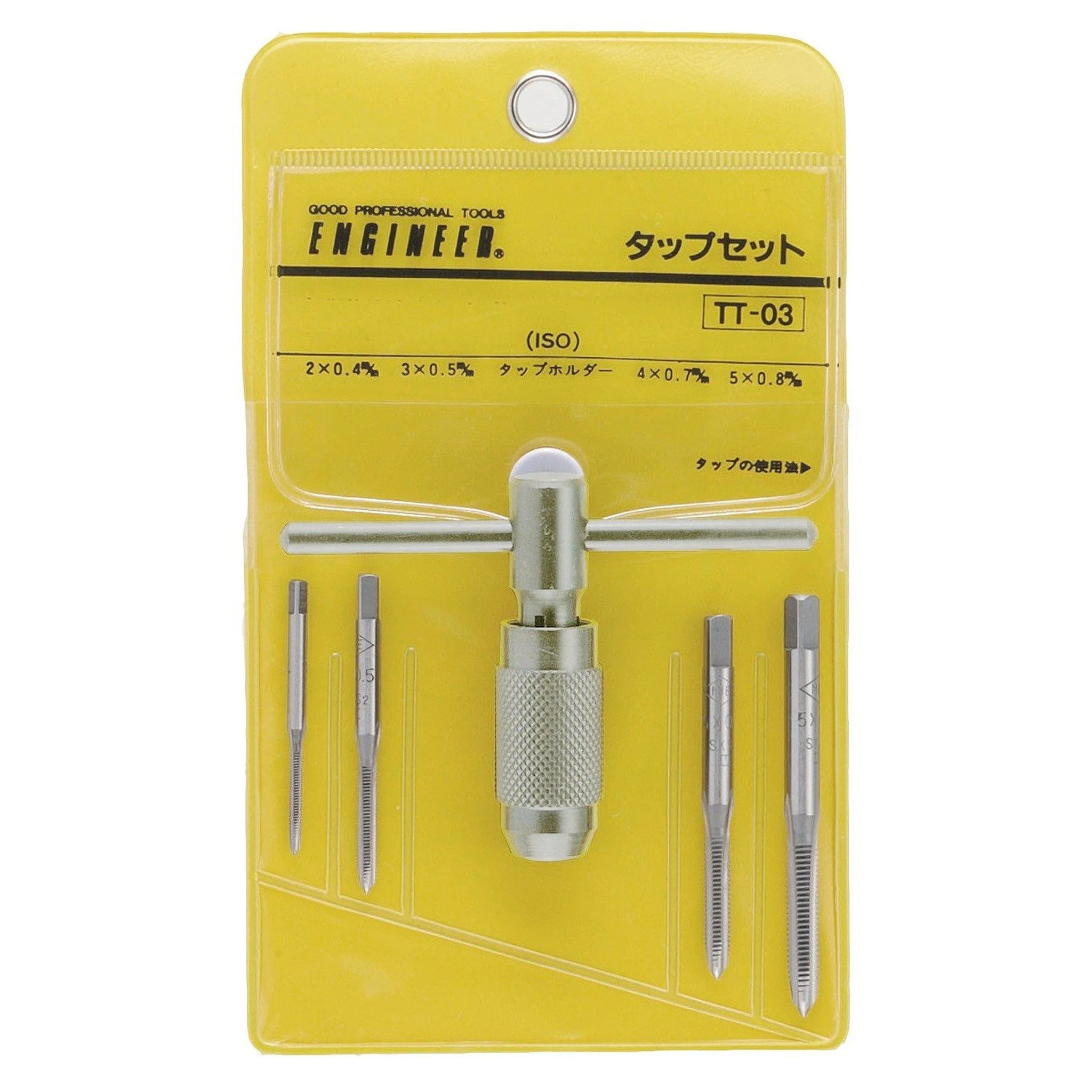 EngineerĀ® TT-03 Tap Set with Handle (4 Pieces) - Image 3