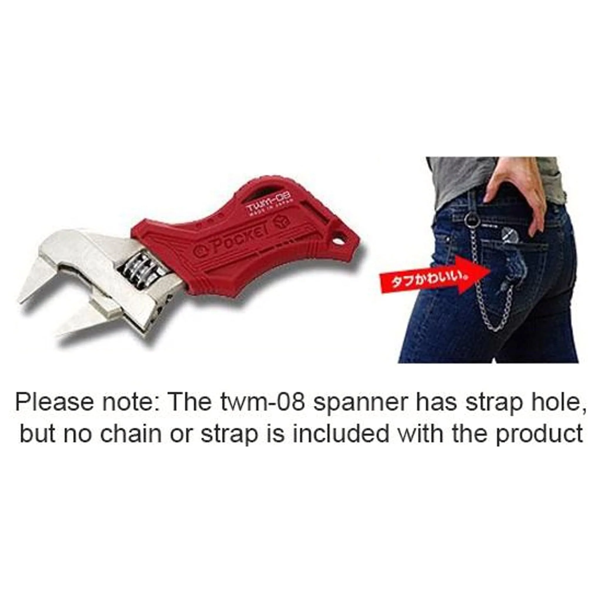 Engineer® TWM-08 Slim-Jaw Stubby Adjustable Spanner - Image 5