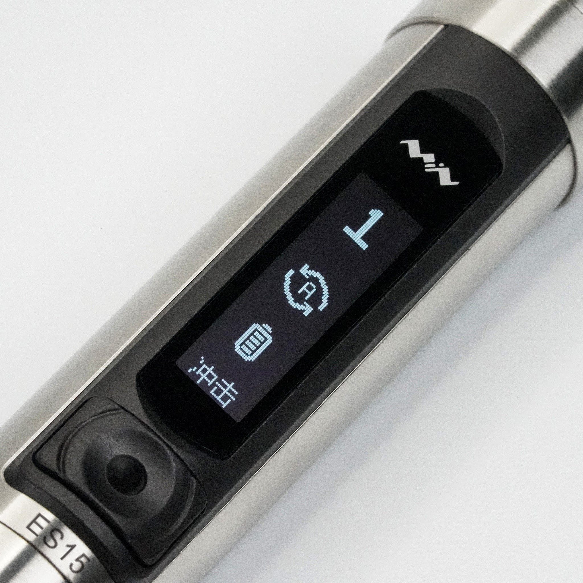 Miniware ES15 Motion Control Smart Electric Screwdriver - Image 3