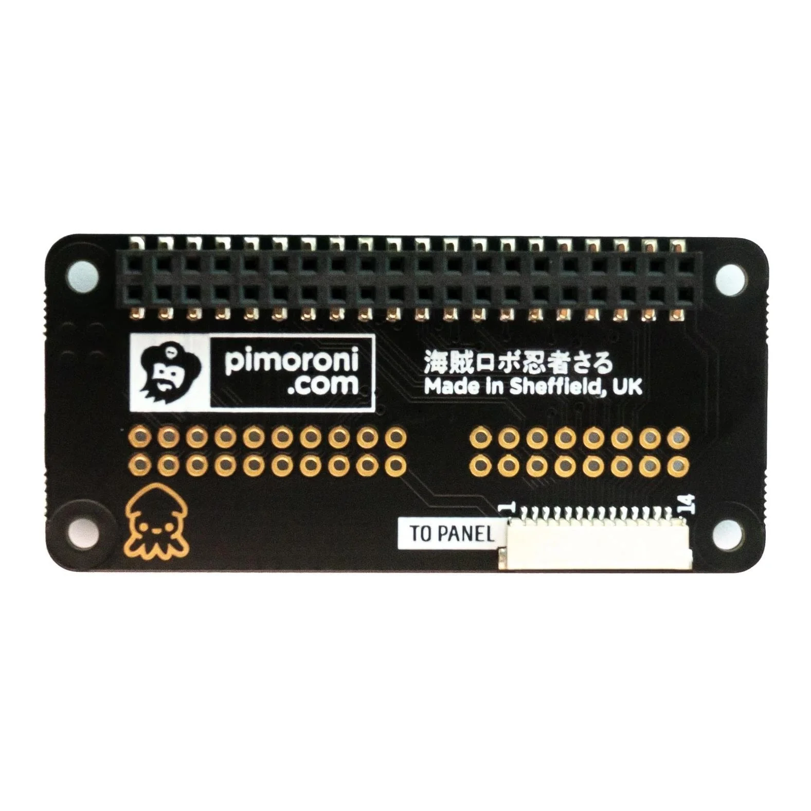 Inky Developer [Discontinued] - Image 4