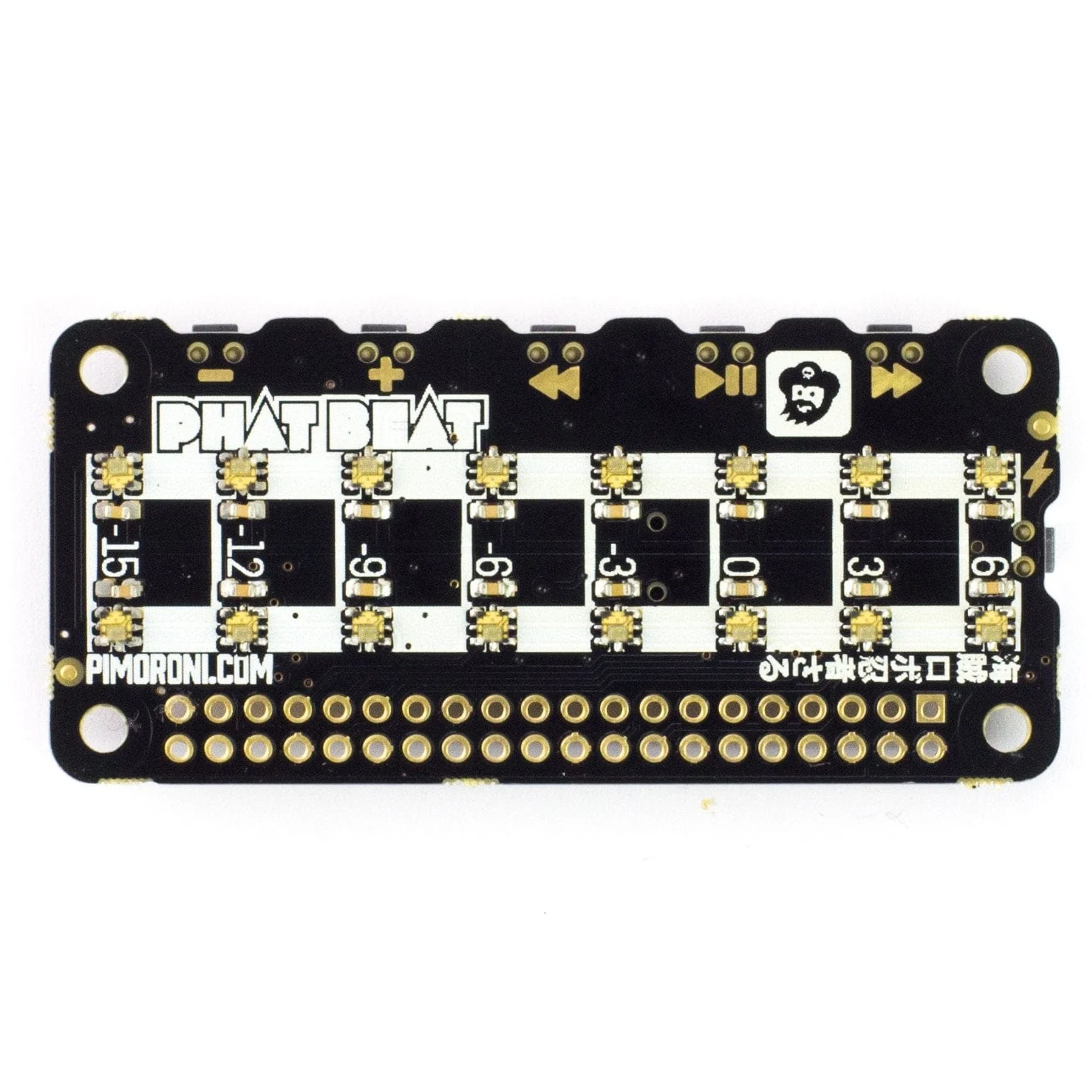pHAT BEAT [Discontinued] - Image 3